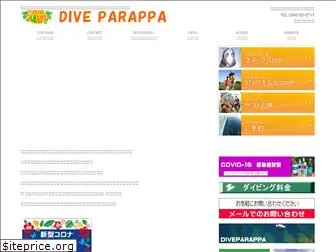 diveparappa.com