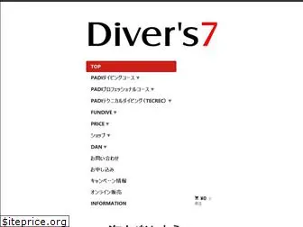 divers7.com