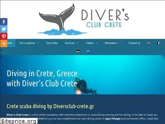 diversclub-crete.gr