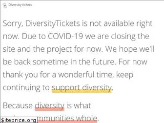 diversitytickets.org