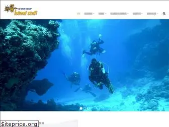 diveshop-islandstaff.jp