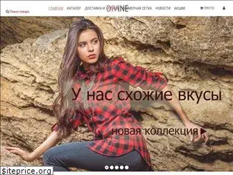 divine.com.ua