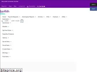 divinejyotish.com