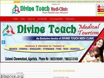 divinetouchagartala.com