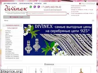 divinex.ru