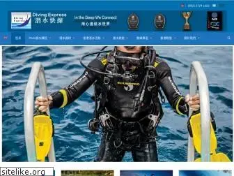divingexpress.com