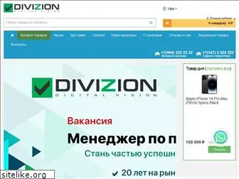 divizion.ru