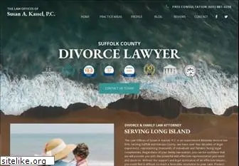 divorcesuffolkcounty.com