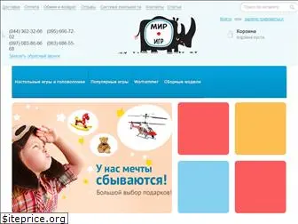 divorog.com.ua