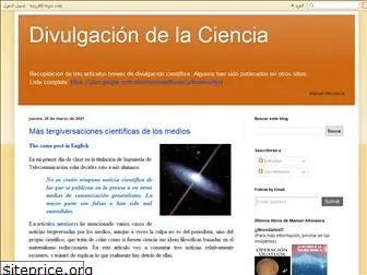 divulciencia.blogspot.com