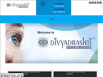 divyadrashtieyecare.com