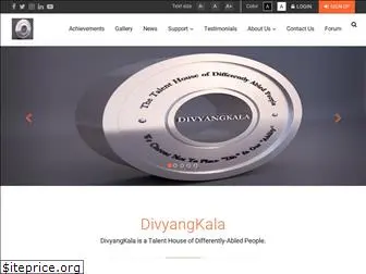 divyangkala.com