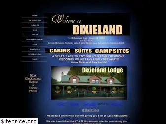 dixielandcabins.com