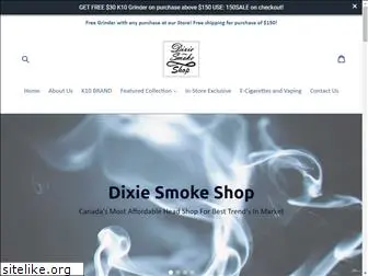 dixiesmokeshop.com