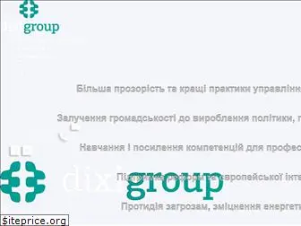 dixigroup.org