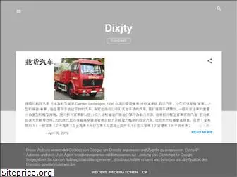 dixjty.blogspot.com
