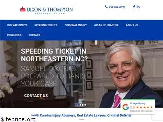 dixonandthompsonlaw.com