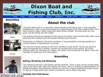 dixonboatclub.org