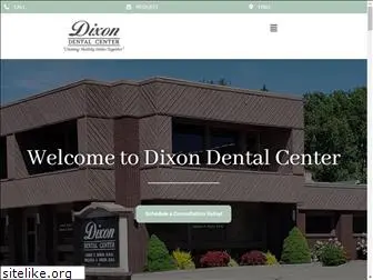 dixondentalcenter.com