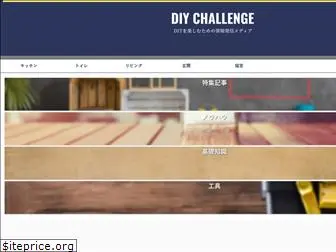 diy-challenge.com