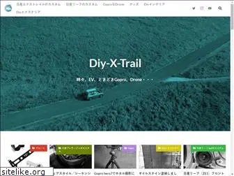 diy-x-trail.com