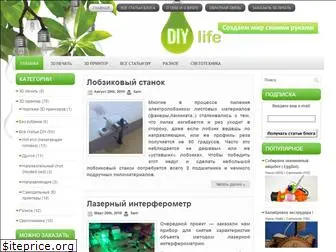 diylife.ru