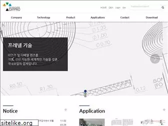 diypro.co.kr