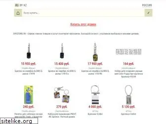 diystore.ru