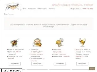 dizayn-intererov.ru