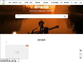 diziyinyuan.com