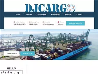 dj-cargo.com