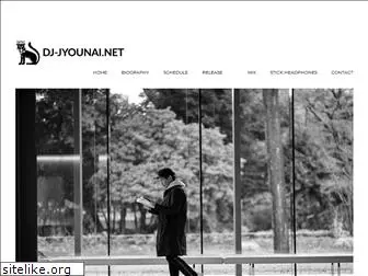 dj-jyounai.net