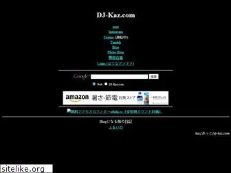 dj-kaz.com