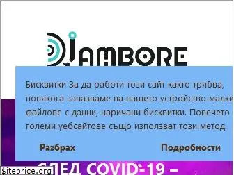 djambore.com