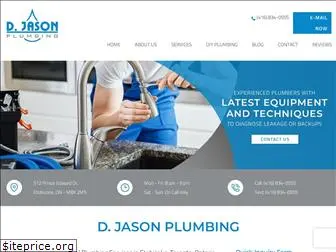 djasonplumbing.com