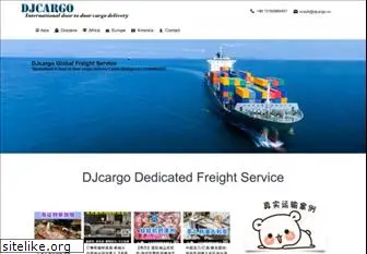 djcargo.net