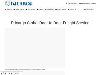 djcargocn.com