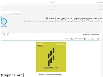 djcenter.ir