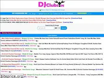 djclubs.in