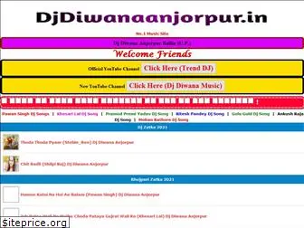 djdiwanaanjorpur.in