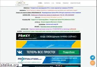 djekxa.ru