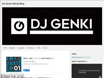 djgenki.net