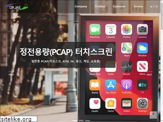 www.djit.co.kr