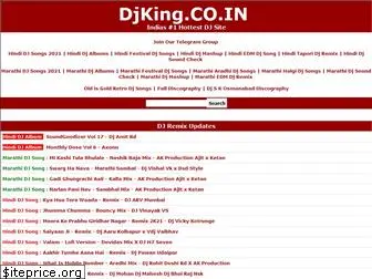 djking.co.in