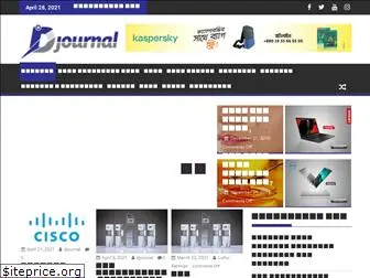 djournal.com.bd