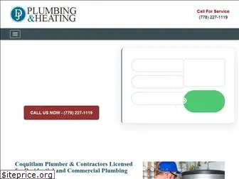 djplumbing.ca