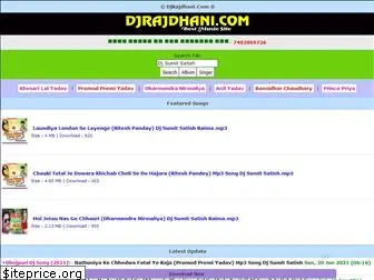 djrajdhani.com