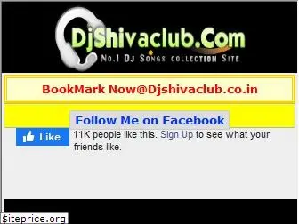 djshivaclub.com