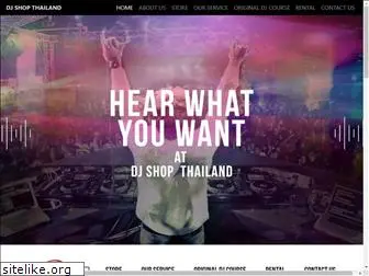 djshopthailand.com