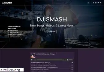 djsmash.ru